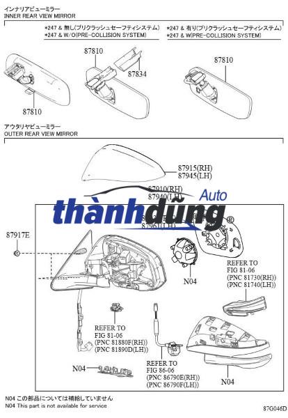 ỐP GƯƠNG CHIẾU HẬU PHỤ VINFAST FADIL 2019 | 95410524 - Ảnh 5