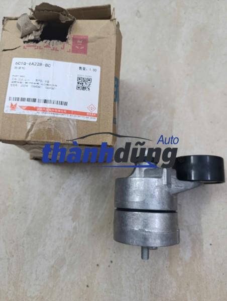 TĂNG TỔNG FORD TRANSIT 2.2 2014 | 6C1Q6A22BBC