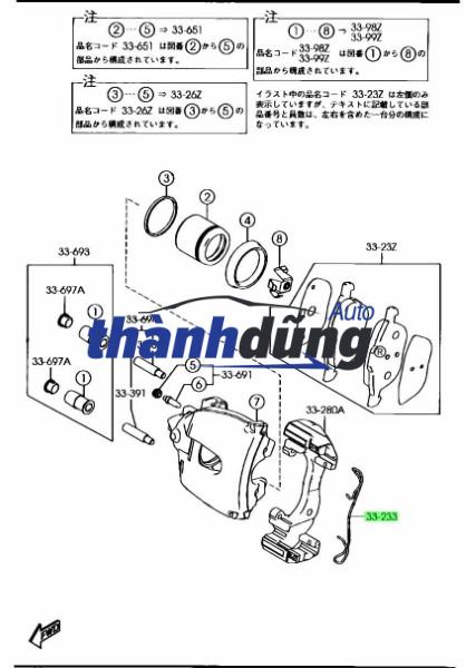 LÒ XO ĐÙM THẮNG TRƯỚC XE MAZDA 6 2008 | BP4K33233 - Ảnh 4