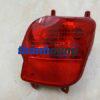 ĐÈN CẢN SAU XE PEUGEOT 3008 2019 | YL00528880