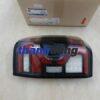 ĐÈN HẬU XE FORD RAPTOR LED RADAR 2022-2025 | N1WZ13405BZ