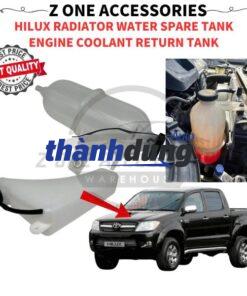 BÌNH NƯỚC PHỤ TOYOTA INNOVA 2009 | 164700C040 - Ảnh 5