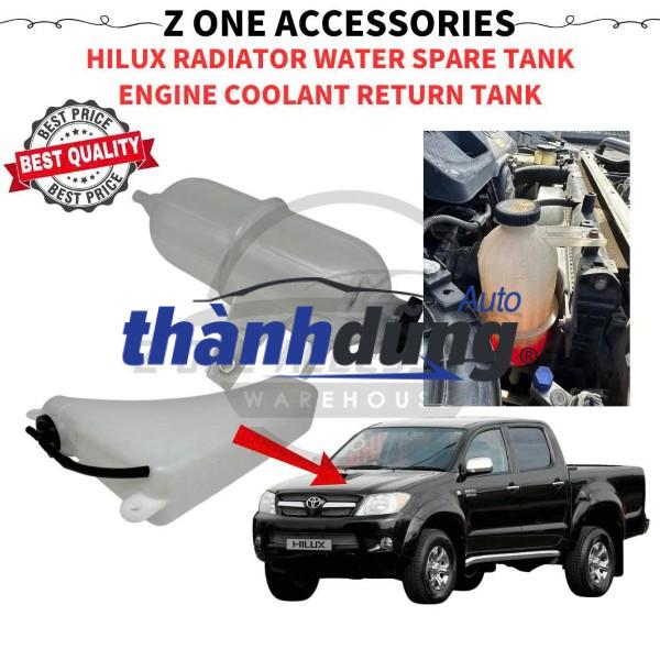 BÌNH NƯỚC PHỤ TOYOTA INNOVA 2009 | 164700C040 - Ảnh 5
