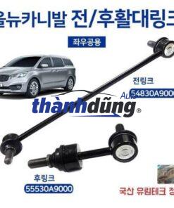 ROTUYN CÂN BẰNG TRƯỚC XE KIA CARNIVAL 2.2 2020 | 54830A9000 - Ảnh 5